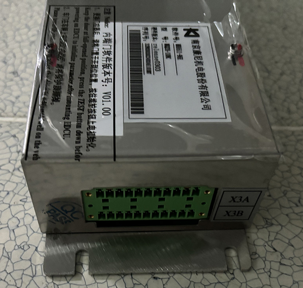 MKQ235-110NC